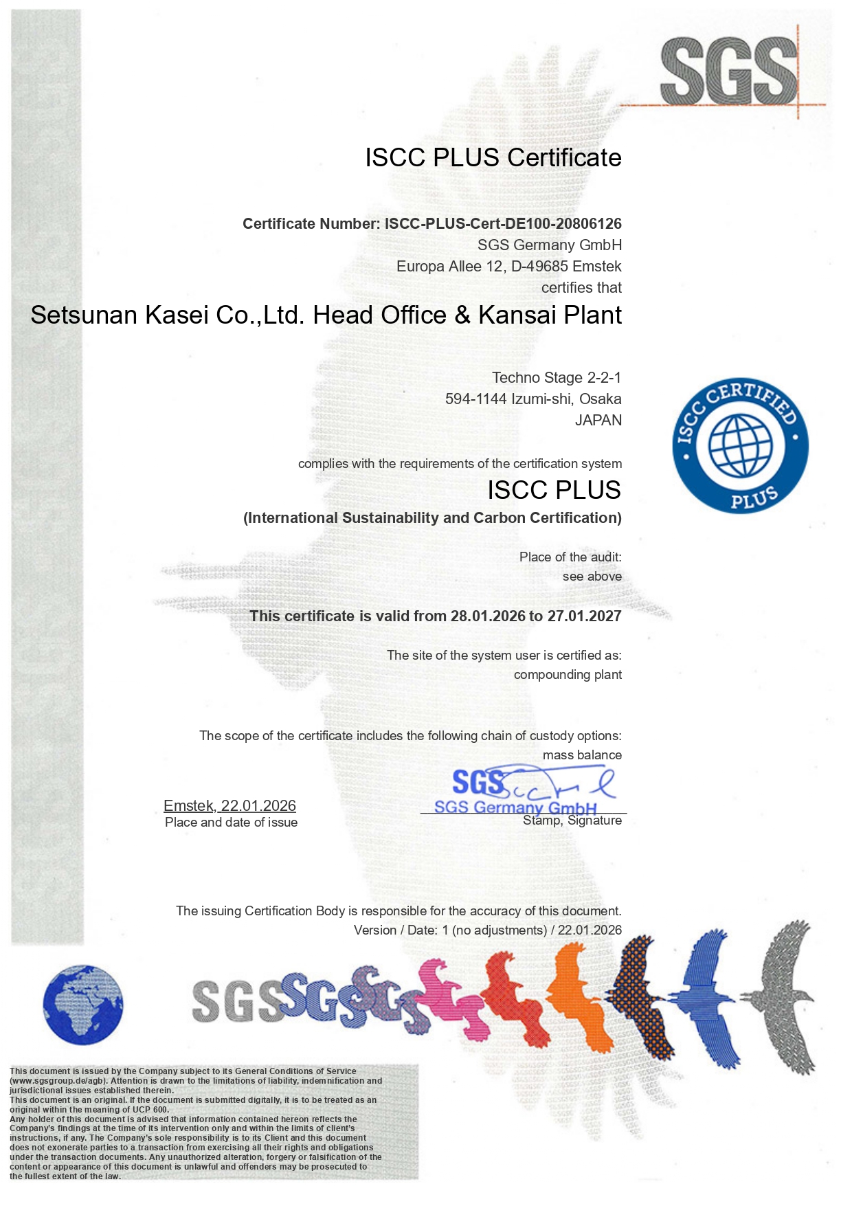 2025年度 ISCC PLUS認証 認証書（登録番号：ISCC-PLUS-Cert-DE100-20806126） page1
